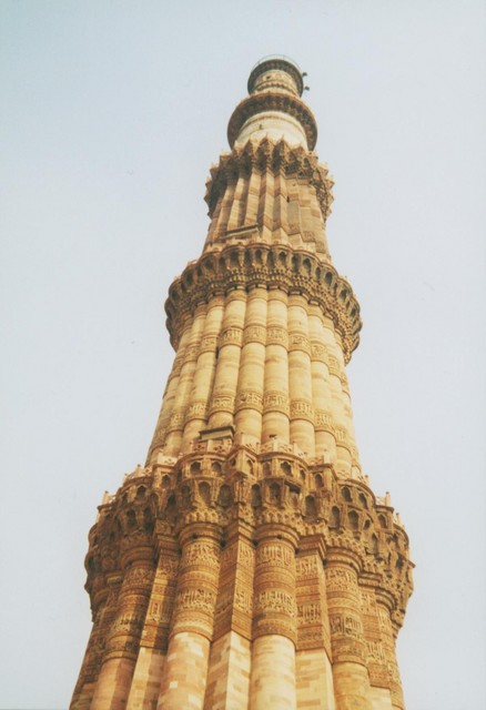 Qutb Minar001