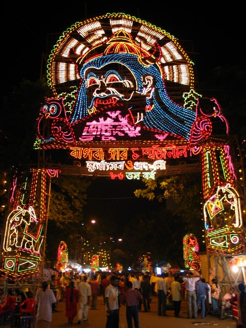 Pujo2004 086